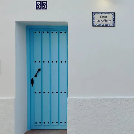 Casa Medina Benalup-Casas Viejas